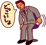 �����オ��